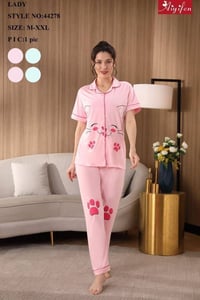 تركسوت نسائي • فارينه • قماش يخبل