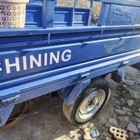 ستوته دولفين • مديل ٢٠٢٣ • مكينه ٢٠٠