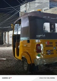 تكتك • مراوس • سيارة