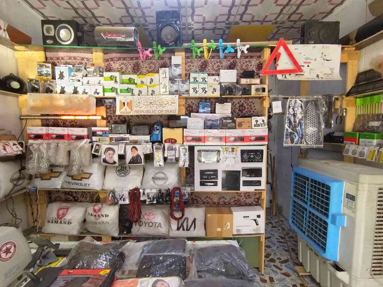 من رخصة الادمن
للبيع محل كماليات جاهز و على حسب الأصول موقعه كلش حلو و رصيفه 4 م وسياره تدخل للمحل مكانه بحي ميسان شارع جوهرت العرب سبب البيع عدم التفرغ والي يريد بس الغراض هم ابيع جوه سعر الجمله مفرد هم ابيع توصيل موجود للاستفسار اتصال وات ساب ***********
