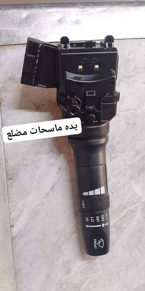 تفصيخ اكسنت مضلع خليجي و امريكي 
دركه اكسنت مضلع ٢٥
فسفورات دعاميه خلفيه ٢٠
بطاين خلفيه ٢٠
قبق فإن التبريد ١٠
راديتر  تدفئه ٤٥
فريز تبريد ٤٥
إيرباك ٢٥
توصيل بغداد والمحافظات 
*********** بغداد, العراق
