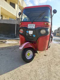 توك توك • موديل ٢٠١٨ • الدورة