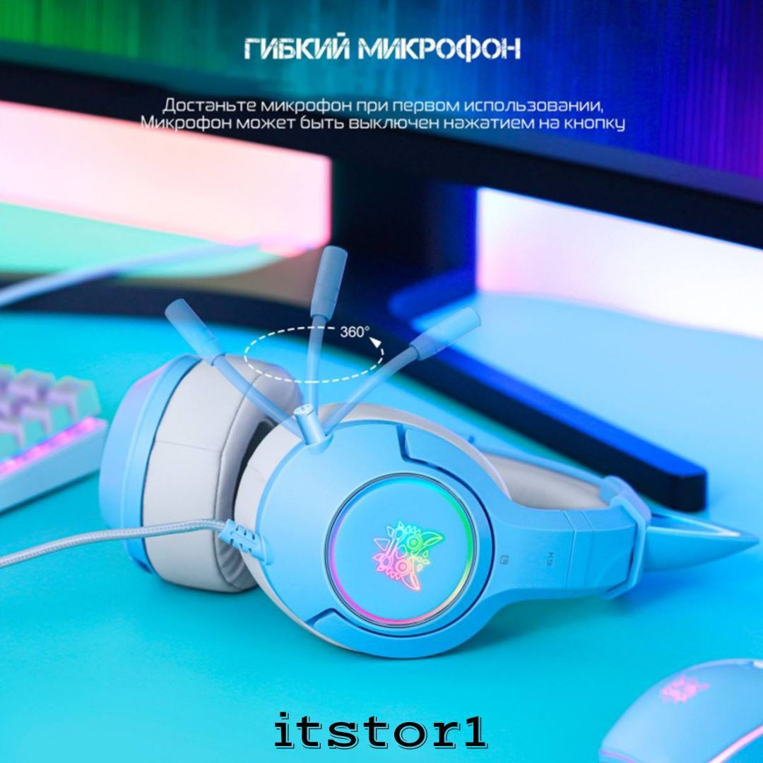 "سمعي صوت الخطوات قبل ما يوصلوج! أداء احترافي بشكل كيوت.. سماعة القطة الأصلية وصلت! 🎮🎧"

سماعة ONIKUMA K9 (القطة) 

النسخة الأصلية وصلت:

 * شكل خرافي: أذانات قطة كيووت مع إضاءة RGB متغيرة تجنن.

 * صوت محيطي: درايفرات 50mm تخليك تسمع أدق التفاصيل وتسيطر باللعب.

 * مايك مرن: مايكروفون يتحرك 360 درجة مع خاصية عزل الضوضاء لصوت نقي جداً.

 * راحة فول: وسادات أذن ناعمة وتصميم يريح الراس حتى لو تستخدمها ساعات.

 * مرونة: الأذانات تكدر تشيلها وتشدها شوكت ما تحب.

 * توافق تام: تشتغل على (PC, PS4/5, Xbox, Mobile).

الكمية محدودة جداً!

📥 للحجز أو الاستفسار، راسلنا على الدايركت (الخاص).

📍 توصيل متوفر لجميع 
المحافظات.

#اكسسوارات_موبايل
#ايفون
 #reels 
#العراق
 #سماعات

#سعرها ٢٥ الف

#توصيل ٥ الف


**إذا كنت صاحب هذا الإعلان وتريد حذفه لأي سبب، رجاءا أرسل رسالة إلى الدعم الفني**