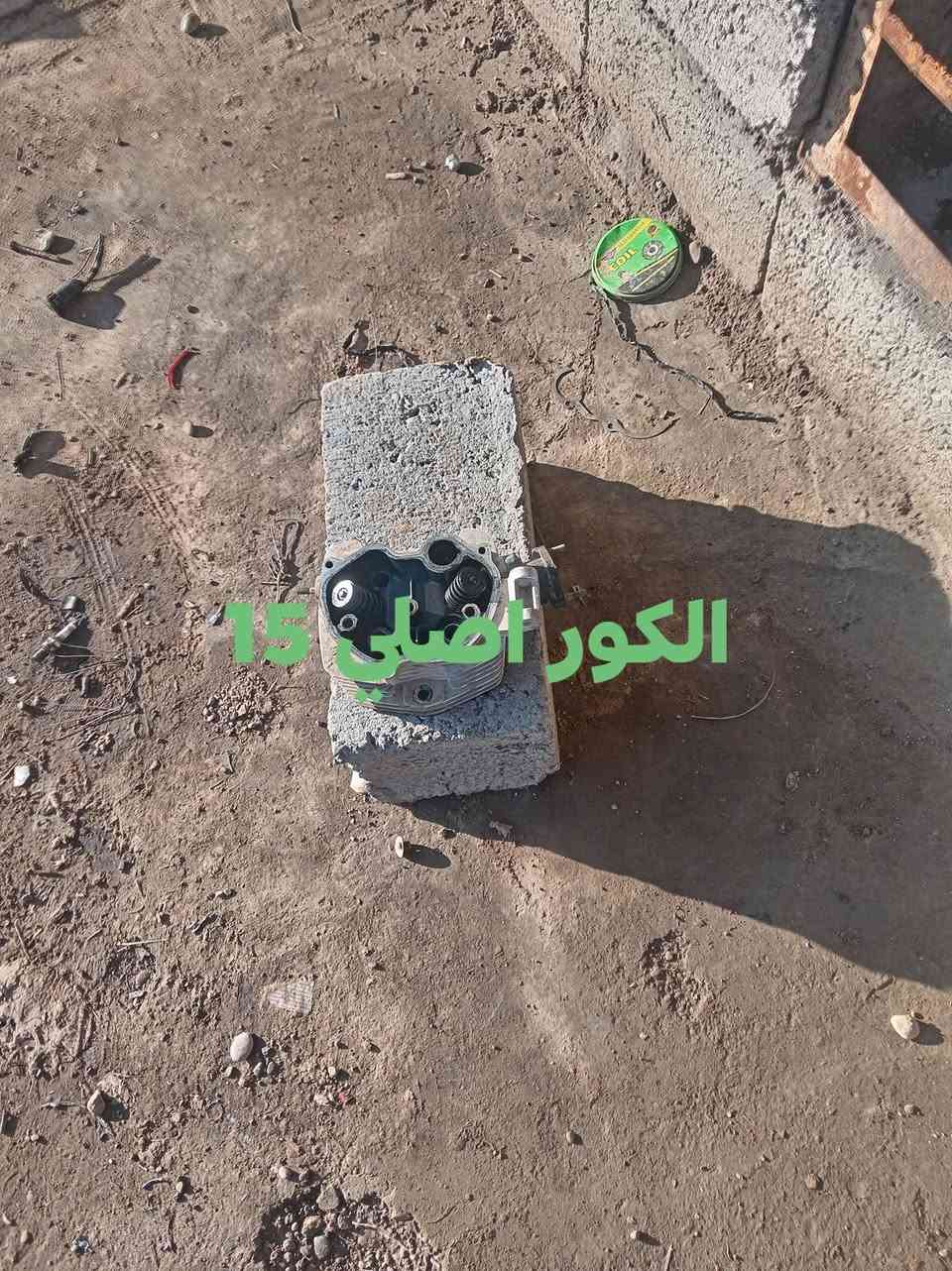 قراض كلمن وسعره ***********المكان الحلوات
