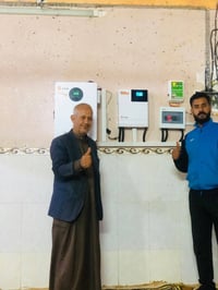 منظومة طاقة شمسية • ١٠ أمبير • الخالص