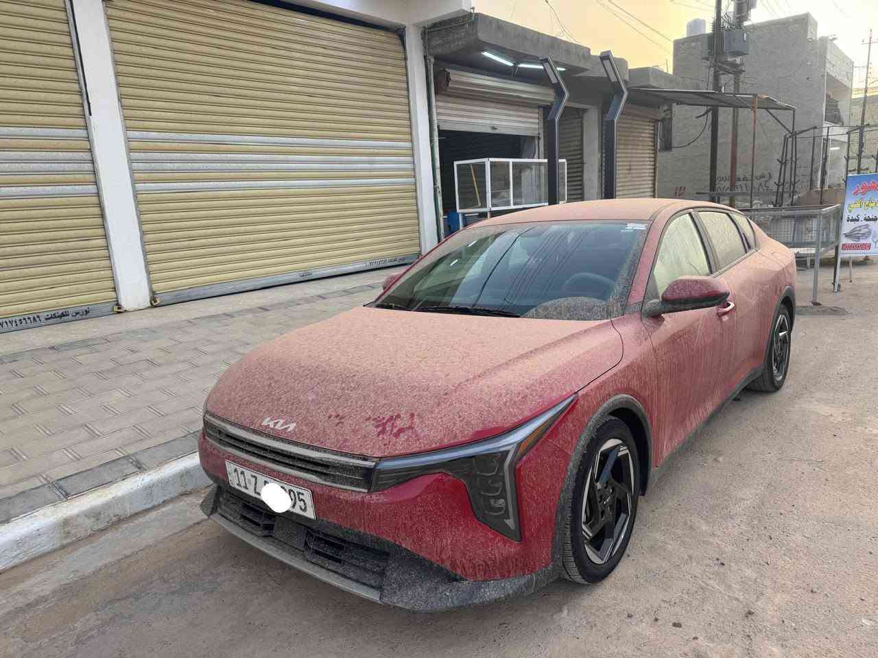 السلام عليكم 
كي فور موديل 25 وارد أمريكي 
حادثها جاملغ أيمن وقبق جنطه 
بدون ايرباك بدون شواصي بدون دواخل 
المسافة المقطوعه 8000 مايل
تبديله دهن وحده فقط 
مرقم بغداد باسمي مميز 💙 
مواصفات  معروفه
 بصمه ابواب
بصمه تشغيل 
تشغيل عن بعد 
اشاره ترحيب 
لد برتقالي نهاري 
شاشه متصله 
قياده ذاتيه 
مثبت سرعه 
مكينه 2000 تنفس طبيعي 
كير 8 نمر 

رادارات محيطيه 
وباقي المواصفات معروفه 
مكاني بغداد الرستميه خلف المرور 
*********** واتساب + اتصال
