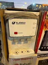 براد ماء • توصيل • بغداد