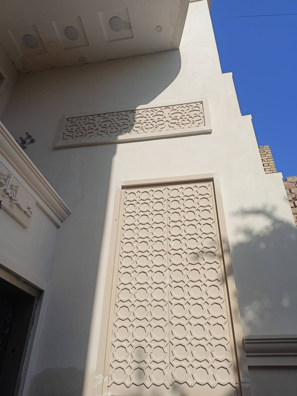 شركه الفوم والطلس باحدث الديكورات 2026 ***********
