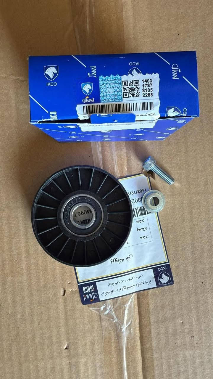 يالله يارزاق مستعدون لعمل السيرفس للسيارات الحديث والقديم البيجو والسمند للاستفسار *********** فتح وتنظيف حساسات المكينه وتصفيه المكينه البصره دور النفط قرب النادي الثقافي باداره ابو مرتضئ
