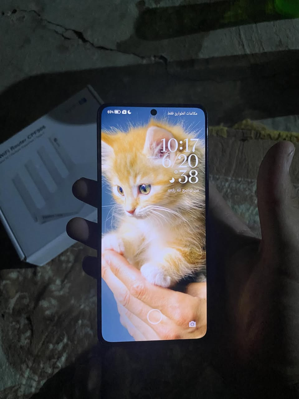 السلام عليكم
بوكو سبعه برو للبيع
ذاكره 256
رام 12
كلشي ما ويا
السعر 450


**إذا كنت صاحب هذا الإعلان وتريد حذفه لأي سبب، رجاءا أرسل رسالة إلى الدعم الفني**