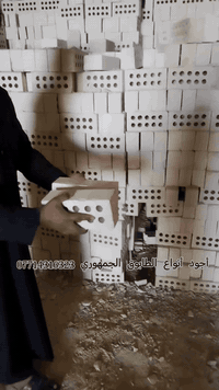 طابوق النهرين • طابوق عالي الجودة • توصيل لجميع المحافظات