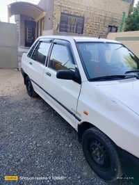 ٢٠١١ • بدون غرامات • رقم قادسيه