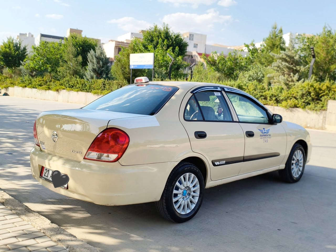 Nissan sunny 2012 taxi
گێڕ و مەکینە و تەبرید و کامل کارەبایی بە شەرت
٤ تایەو ویل کەپی لۆکی بۆ بەستراوە
تاقم بانسی پێش و دوای تازەیە
پاتری تازەیە
سەنەوی تا کۆتایی ٢٠٢٩ تازەیە
لۆگۆی بە ناوی خۆمەوەیە
تەحویل غەرامە بە شەرت
تەنها یەک پارچە و پەڵەیەک بۆیاخی هەیە بێ ناوگرتن
لەگەڵ دوو سێ پەڵە سارد
سەیارەیەکی جایز و مەزبوتە بۆ کەسابەت
ماڵی دۆستە
١٢٠ و مەجالێکی برایانە 
***********
