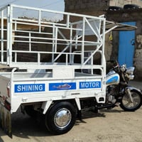 07501856932 شرط رقوبه شاصي مصبوغه 950