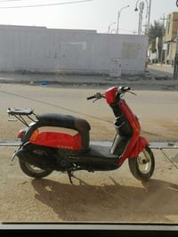 دراجة نارية • مركز الناصرية