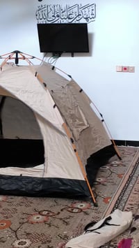 خيمة جديدة • مطريه • نوم نفرين