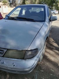 سيفيا ٩٤ • اوتوماتيك • رقم بغداد