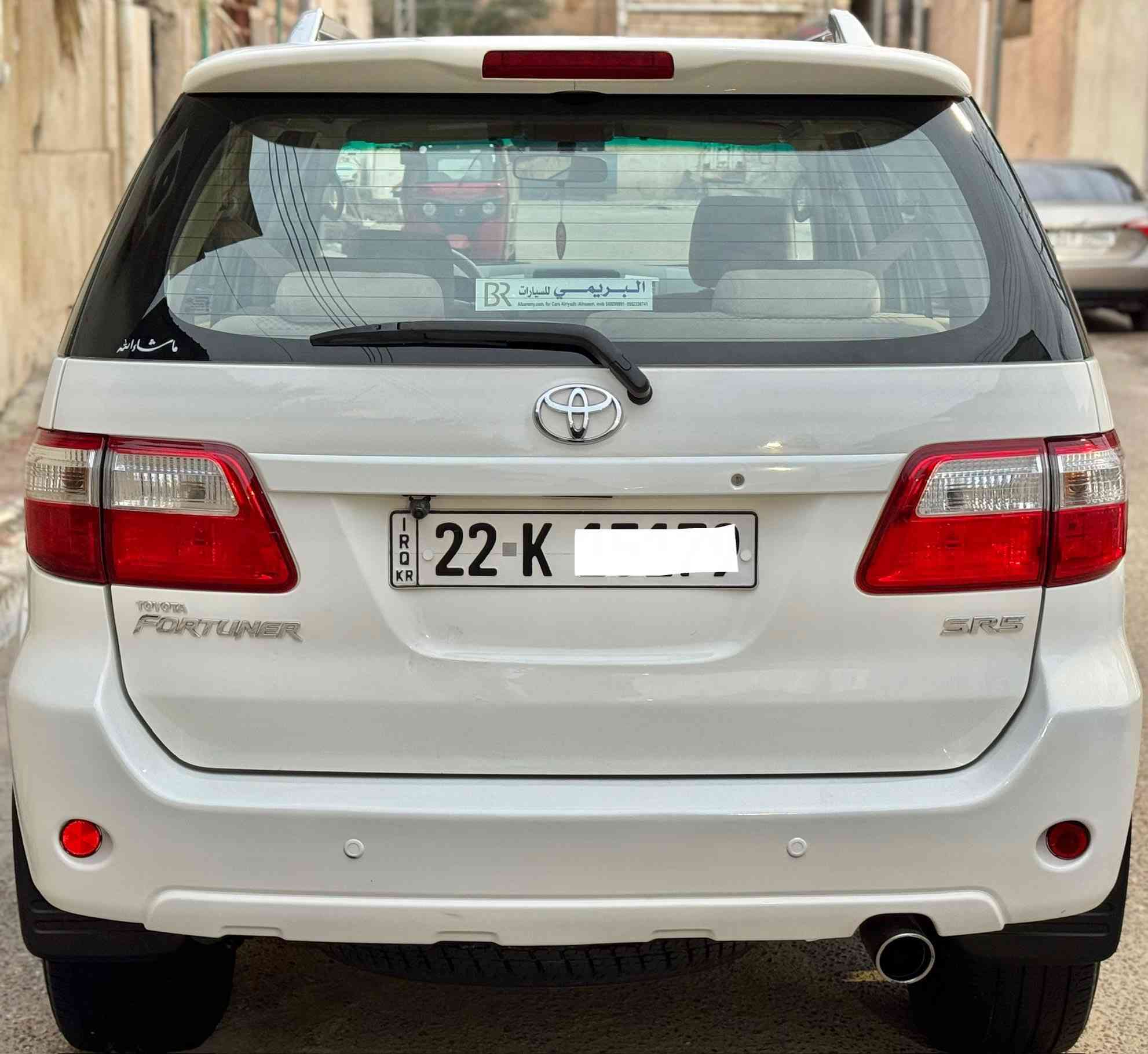 السلام عليكم للبيع تويوتا فورجنر موديل 2011 وارد خليجي كفالة من الضربة والتبديل صبغ بيها بس البنيد ولباقي كفالة عامة من كلشي مكينة وكير مكفولات حجم المحرك 4سلندر 2700 حدادية وتخم تاير كلة جديد تبريد 3قطع 7راكب فورويل شغال شاشة وكامرة رقم شمالي اربيل الجديد راعيها بلبصرة شرط التحويل سيارة جاهزة برغي ما بيها نقص كلها بلادية وعلى وضع الشركةوالسيارةماتعبانةابد وجديدغراضها وعدتها بلادية 

_______________________________________

العنوان : البصرة .

السعر : 168وبيها مجال .

للأستفسار الأتصال:***********//***********
