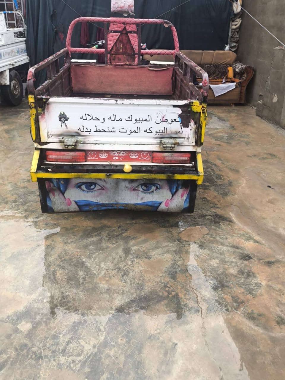 ستوته للبيع ماناقسها كلشي كهربايات شغاله بس تبدل كتف ستوته ركبه الباقي شرط نال جناي السعر 850 بيها مجال شي قليل العنوان بنجه علي مجمع مالك التواصل يجي  واتساب اتصال ***********
