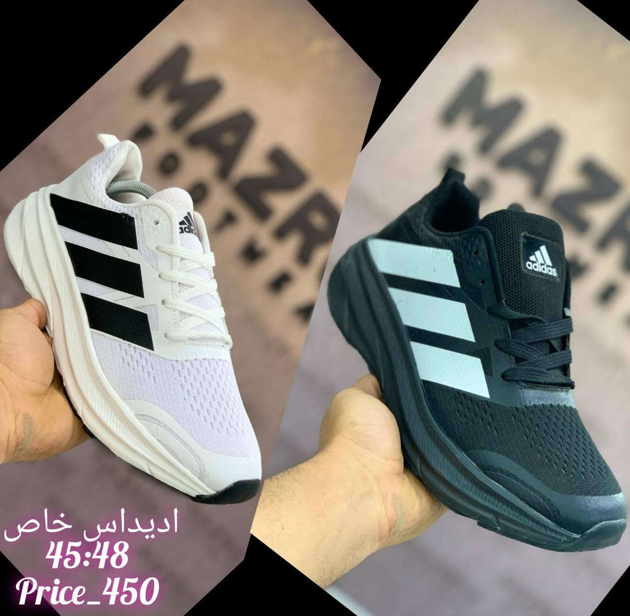 يمسهل رانينج فيتنامي بسعر 🔥🔥🔥🔥
جاهزين للشحن
لتواصل
01023251876
01020525314
جروب الواتس
https://chat.whatsapp.com/JlSCYuAs4DD8k9bCBBZwcB


**إذا كنت صاحب هذا الإعلان وتريد حذفه لأي سبب، رجاءا أرسل رسالة إلى الدعم الفني**