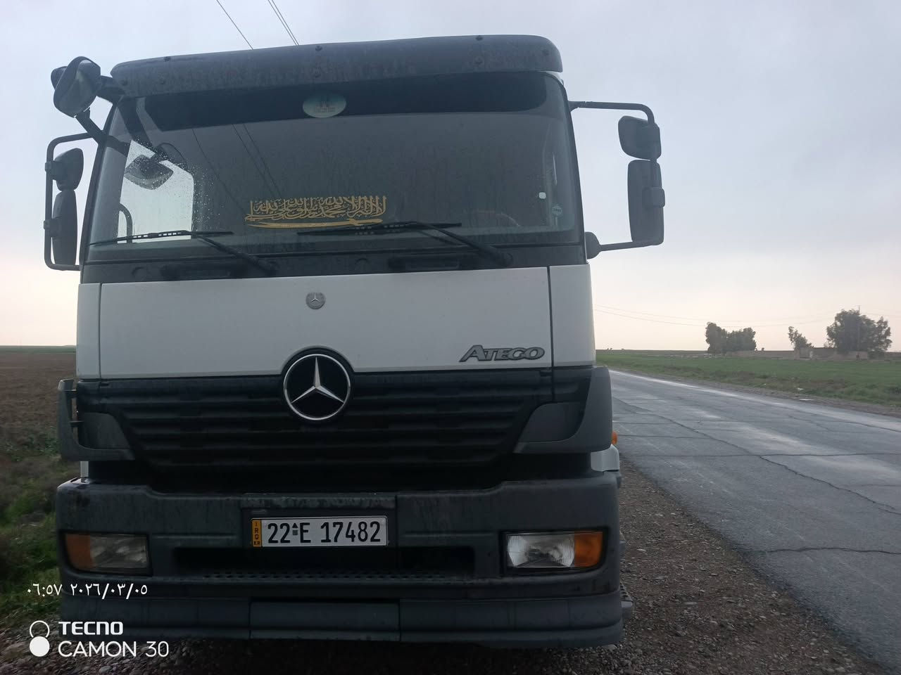 سلام عليكم
تنكر اثيكو سحال  للبيع موديل 2004
كير ومحرك وكسل شرط لا صرف ولا بخار محرك سته سلندر 
 بسمي شرط تحويل رقم اربيل انكلزي رقم وسنويه وهزه جديد  لحد 2030  تخم تايرات   كهربائيات وهوايات كله بشرط سياره متصرف ربع عليه بوجهك كبل للشغل 
تانكي حداده اربيل سعه 20 الف 
مكان السياره صلاح الدين قضاء طوز 
للستفسار اكثر اتصل بل رقم ***********
