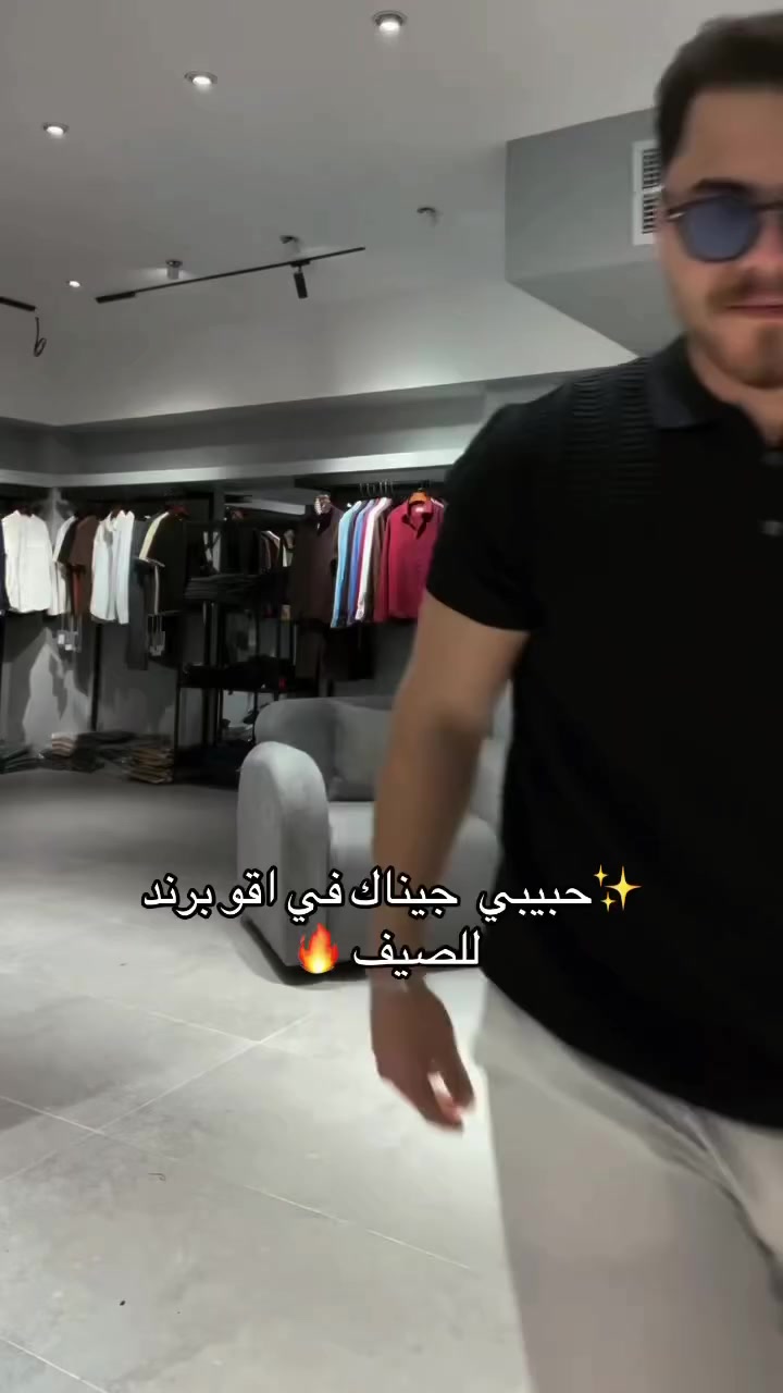 تيشيرت رجالي


**إذا كنت صاحب هذا الإعلان وتريد حذفه لأي سبب، رجاءا أرسل رسالة إلى الدعم الفني**