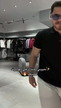 تيشيرت • رجالي