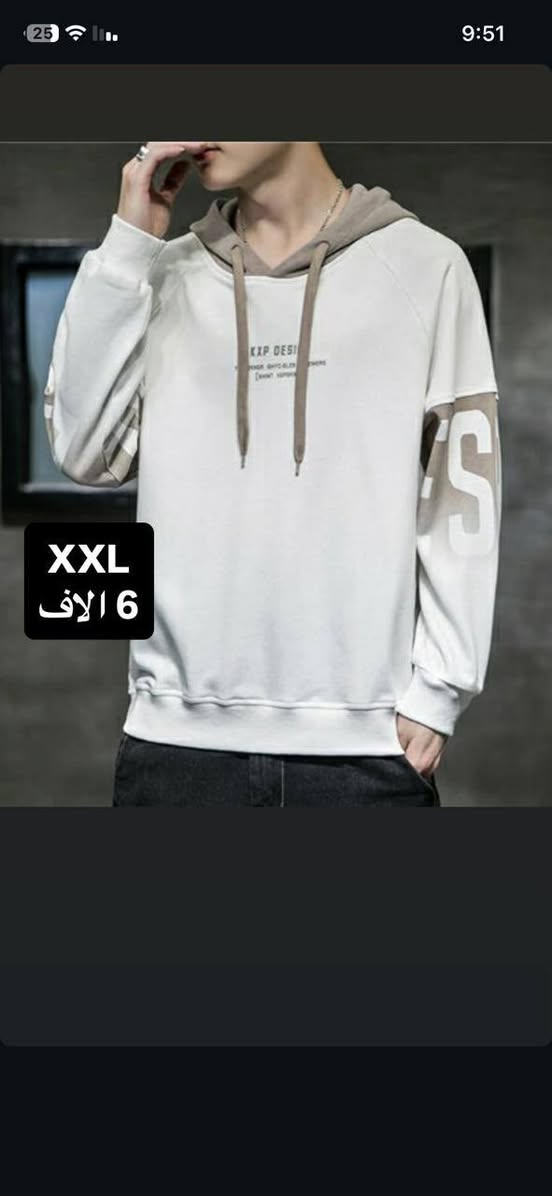 تخفيض


**إذا كنت صاحب هذا الإعلان وتريد حذفه لأي سبب، رجاءا أرسل رسالة إلى الدعم الفني**
