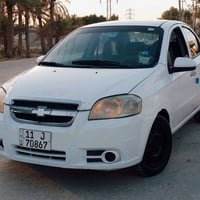 افيو اوتوماتيك • ٢٠٠٩ • ١٦٠٠
