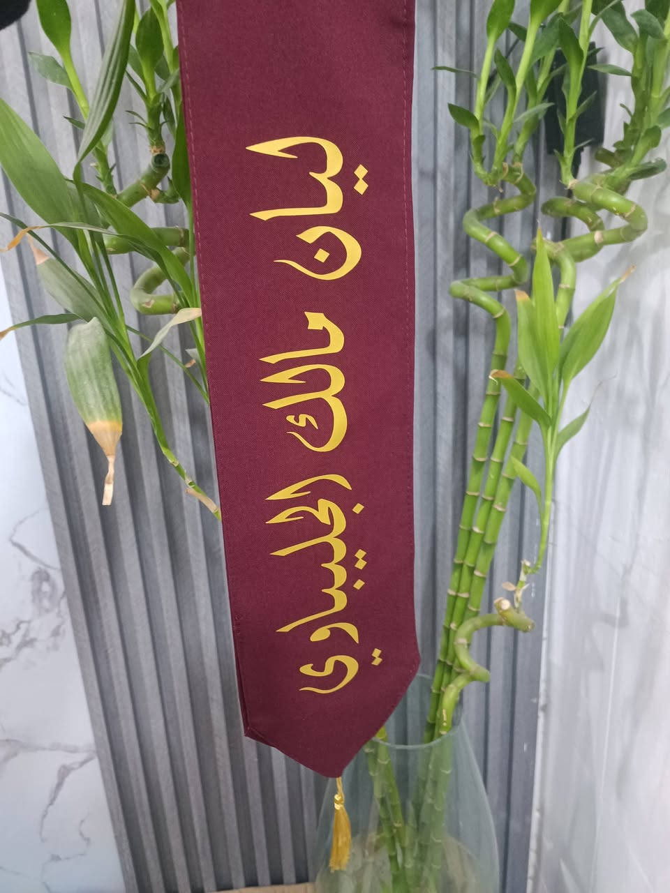 مستعدون بتجهيز كافة المدارس والروضات
مجمع الحاجه ام مهيمن واولادها 
***********
@إشارة
