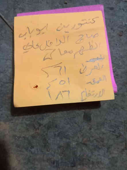 كنتور با ب العدد اثنين سعر الواحد 80 العنوان بغداد الكرخ. تقاطع درويش سوق اميمه فرع مجمع الرازي منتصف الشارع خلف مي ارو الشباب.   ***********. 0750694308 اتصل قبل لتجي بغداد
