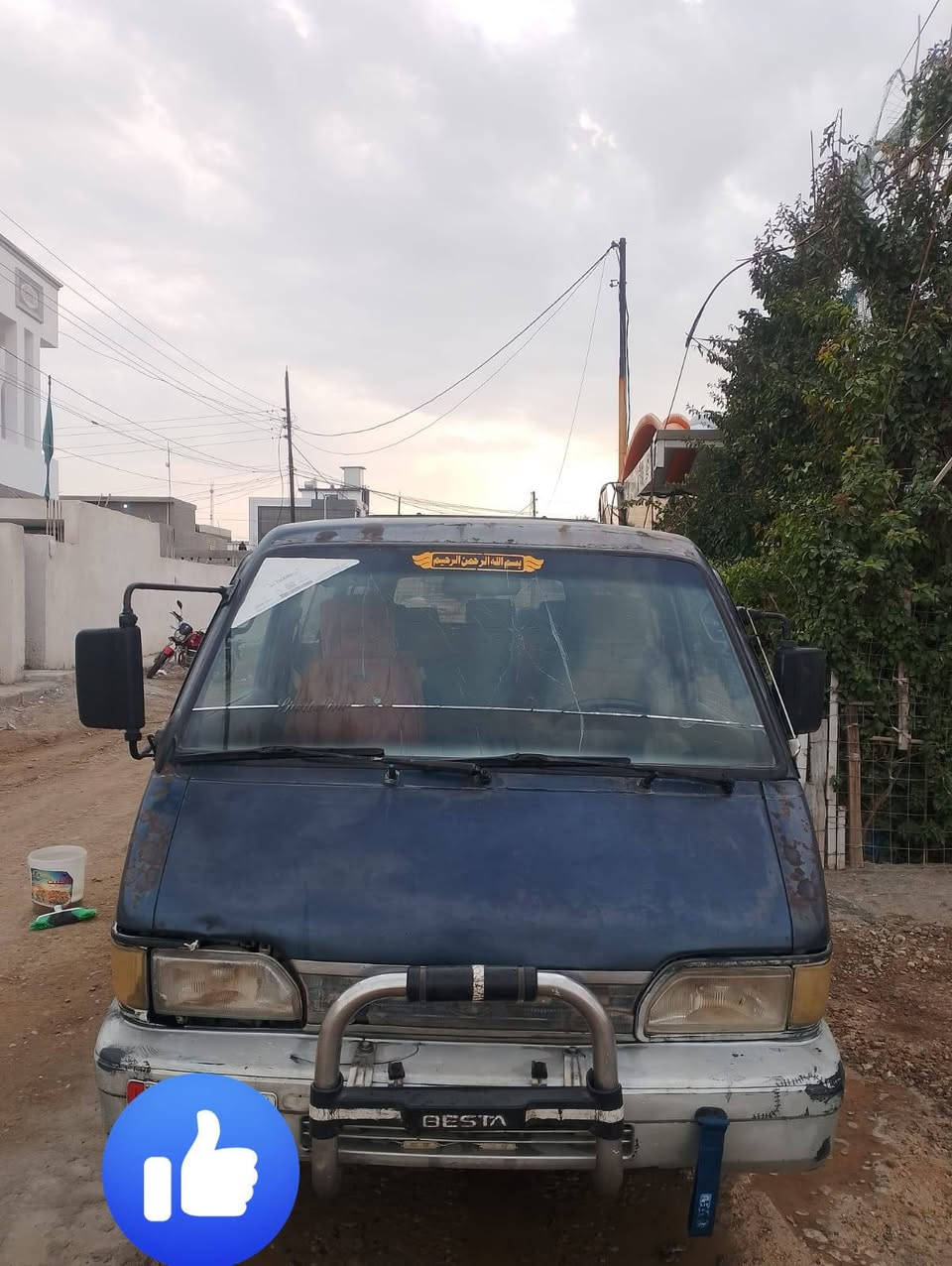 كيا بستا 94 رقم الماني سنويه منتهيه 22 صاحبها موجود السياره نظيفه كلش مكينه خير من الله مكانها قضاء الدجيل السعر 25

للاتصال ***********
