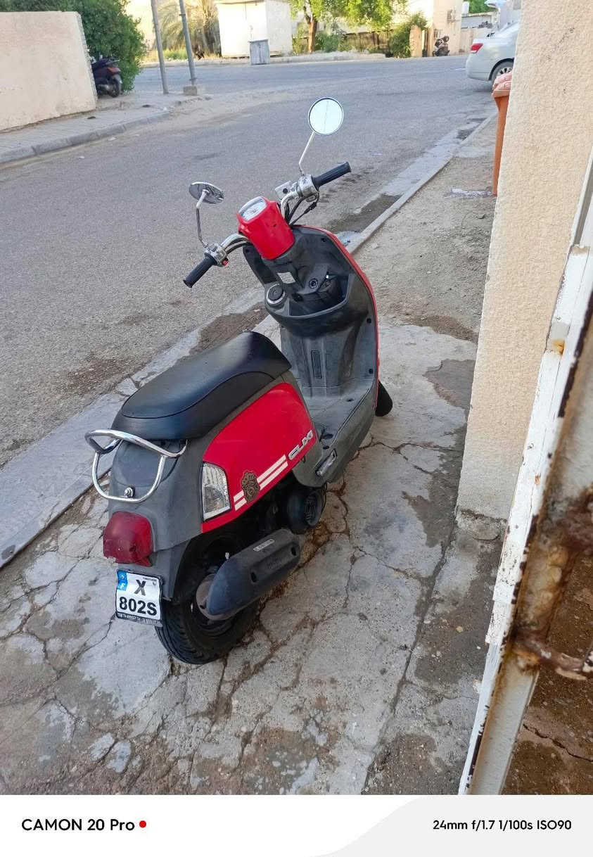 السلام عليكم دراجه بوليس لبيع دراجه مال حاويه كلشي مابيه كامله كهربيات كله شقاله ودراجه خرسه مكينته..... نقص بس جاملق واضح كدامك تجي تفحص عند اي مصلح يعجبك مكان كوت قرب محطةالبغدادي سعرر 800 وبيه مجال حك الجيه تواصل خاص ورقمي *********** بي واتساب اهم........
