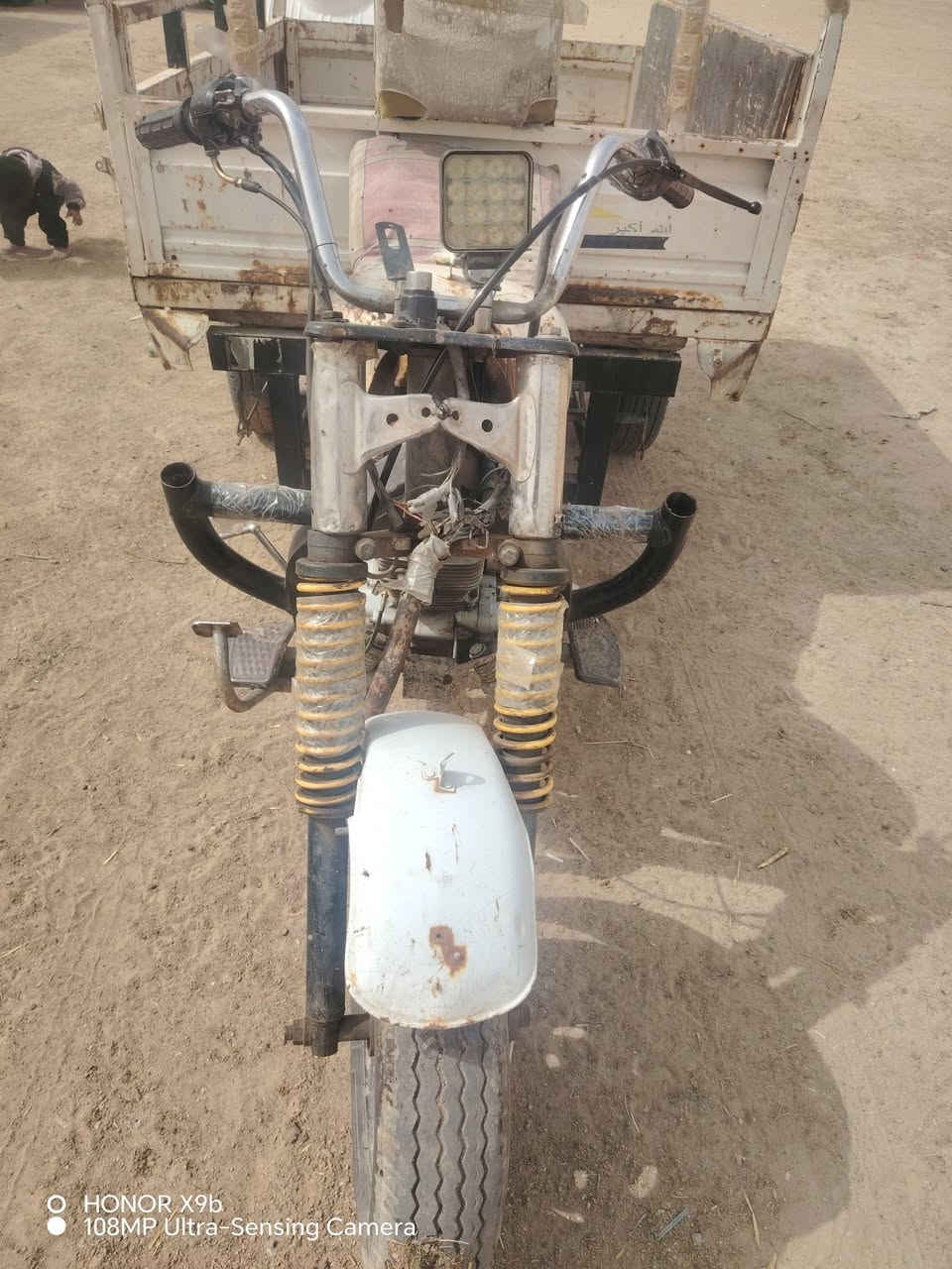 ستوته البيع موديل 14 دوات
سعر 700 وبيها مجال مكان ناصريه قرب سجن الصلاح
***********
