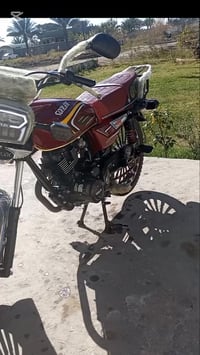 سونللك سيفان • ٢٠٠ سي سي • محاويل بابل