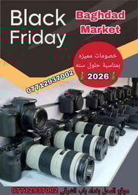 كاميرات احترافية • بلاك فرايدي • توصيل مجاني
