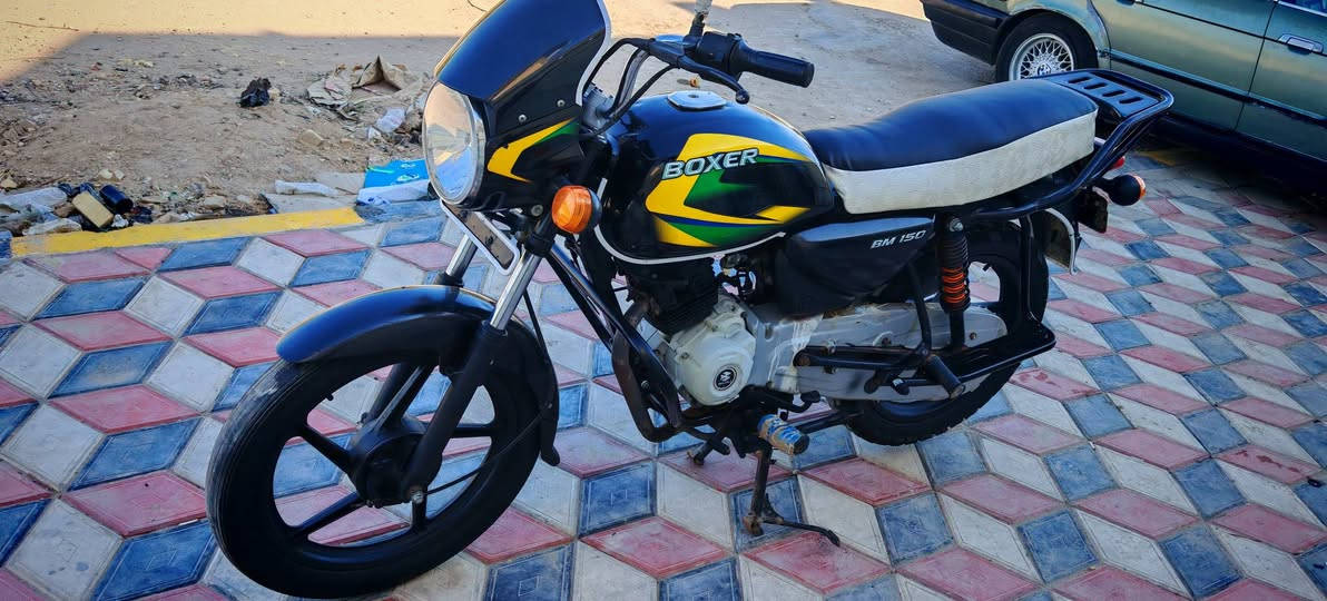 بوكسر 22 اوراق بسمي كفاله السعر 1300 مكان مجر ***********
