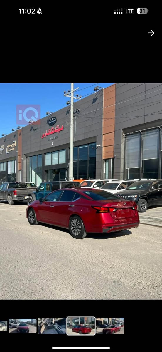 التیما 2025كلین بەس دوو پارجەی پشتی کلیری ئەمریکایە بێ دەعم بی ئیرباک  بیژۆرێ  ٢٢ هەزار رۆیشتوە
*********** أربيل, العراق
