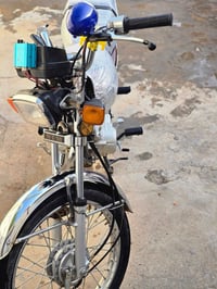 نامه • ٢٤ • اوراق اسكنر