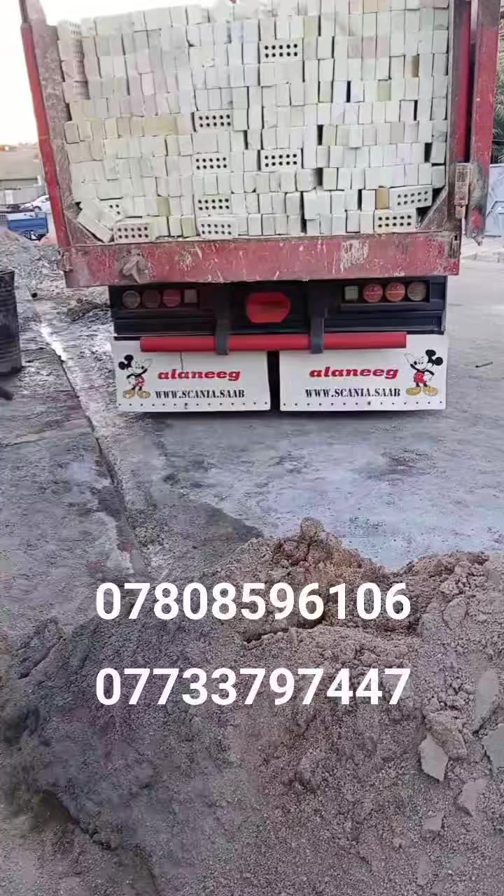 ***********
***********
انخفاض اسعار الطابوق الجمهوري 
وخصم خاص عند شراء (3) 
سيارات فأكثر من الطابوق 
طابوق النهروان الجمهوري....... 
جوده تثق بيها قالب ستندر 
بالحجم (7.5×11.5×24) سم 
منخفض لاملاح بنسبه 20/100
عزل حراري وصوتي ممتاز 
مفحوص مختبريا 
مقاوم للضغط العالي 
التوصيل بعد (24)ساعه بعد 
تثبيت الحجز لكل المحافظات 
عروض مميزه باسعار تنافسيه ترضي الكل
