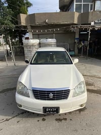 شاهانە مووس گەورە بەگەورە182 بئ بویاخ بەس شوین موسی بویاخە ناو زەرد مو...