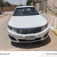 مضروبة • كامره • ٢٠١٠