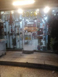 محل مكسرات ومعجنات للبيع في منطقة حي الجهاد المخابرات لمن يحب ان يستثم...