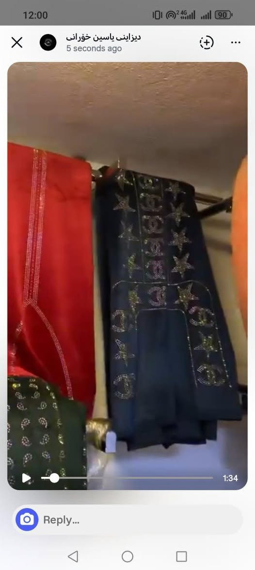 أبيع اثنتي عشرة قطعة ماكسي في الشتاء الثاني، وفي الشتاء الرابع كان السعر خمسة عشر قطعة، وأبيعها في اثنتي عشرة قطعة.


**إذا كنت صاحب هذا الإعلان وتريد حذفه لأي سبب، رجاءا أرسل رسالة إلى الدعم الفني**