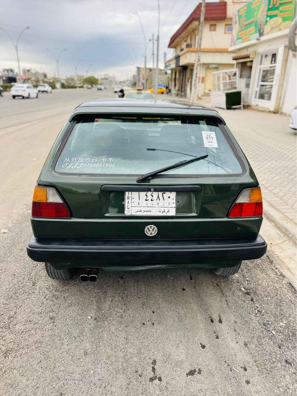 كولف جديد محرك و كير جديد رقم كركوك مشروع وطني شرط تحويل و وكاله سنوي جديد الي 2028كهربائياته كله شغال اربع تايراته جديد صدر جديد سياره بدون مصرف***********
*********** كركوك, العراق
