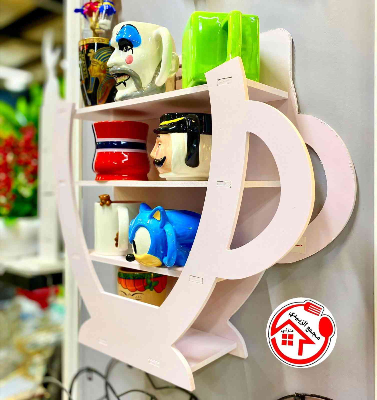 🔥🔥رف  ( مگات) كوب مجسم
شنو يعجبج تخلين عليه كلش مرتب وكيوت
ديكور راقي يضيفلج لمسه ممتازه للمكان
قياس 50×50
عرض خاص بـ 15.000
مجمع الزبيدي المنزلي


**إذا كنت صاحب هذا الإعلان وتريد حذفه لأي سبب، رجاءا أرسل رسالة إلى الدعم الفني**