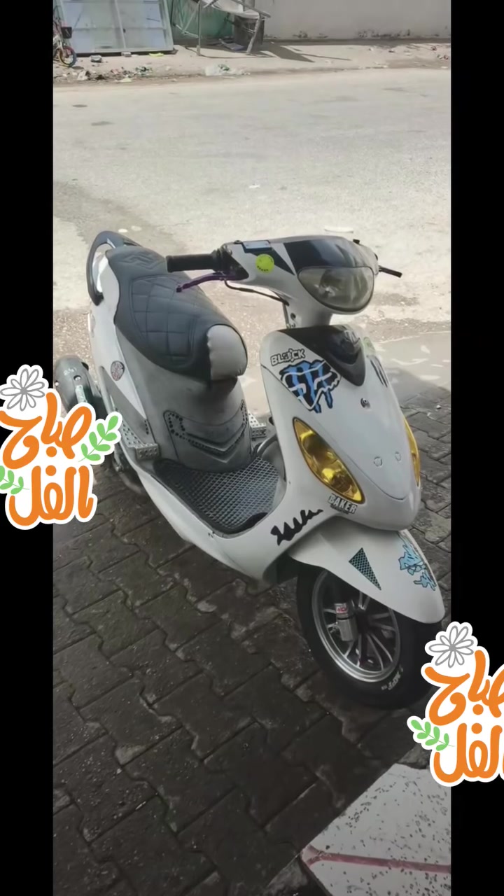لبيع او مراوس مكان نجف


**إذا كنت صاحب هذا الإعلان وتريد حذفه لأي سبب، رجاءا أرسل رسالة إلى الدعم الفني**