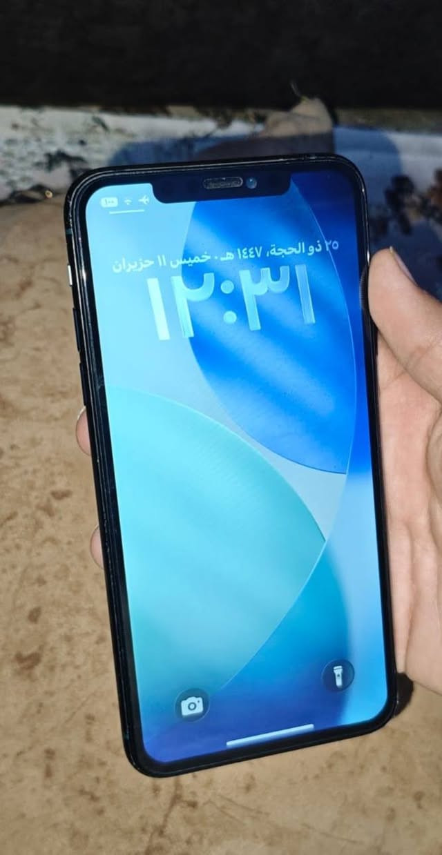 ‏السلام عليكم
‏ايفون 11 برو ماكس
نموذج M
‏ذاكره 256
‏دبل سيم كارت
‏بطاريه 80 شرط بلادي 
‏مستبدل شاشه نوعيه ممتازه
‏الجهاز كله شغال 
‏السعر 250 وبي مجال
‏عنوان موصل حي سومر


**إذا كنت صاحب هذا الإعلان وتريد حذفه لأي سبب، رجاءا أرسل رسالة إلى الدعم الفني**