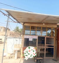 كافتريا • طريق النجف كربلاء • معدات كاملة