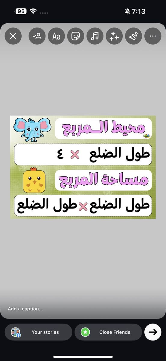 كل ما يخص الرياضيات واكثر موجود بالصفحة ولسهولة البحث انصحكم بمشاهدة منشورات الانستغرام 

https://www.instagram.com/ronios_designer?igsh=aHppdmpqazNmYm9v&utm_source=qr
الحجز والاستفسار في الواتساب فقط
***********
